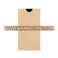 Custom Beige PU Leather Pouch for phone & sunglasses pouch packaging